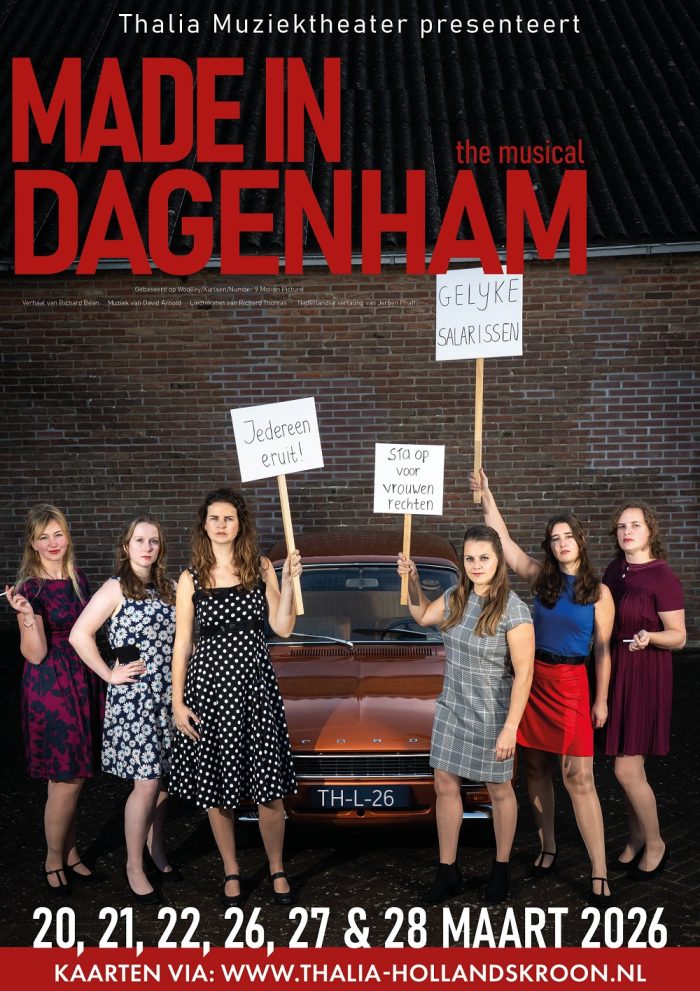 Made in Dagenham